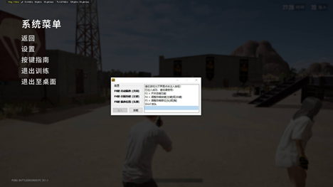 1742873635104173.png cd88b498cd9ae72822a985659df7a893_20241104044057173066645742114.png